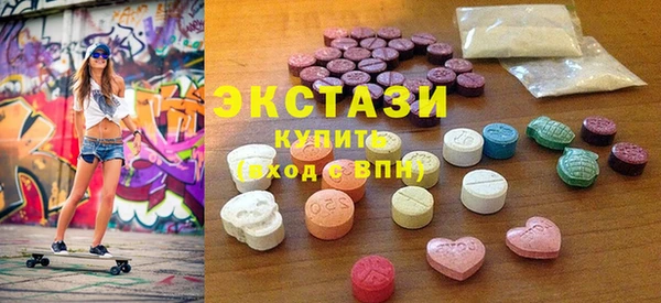 PSILOCYBIN Вязьма